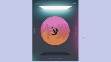 A parallax effect built with modern frontend techniques for responsive and reusable UI.