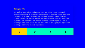 A tab built with modern frontend techniques for responsive and reusable UI.