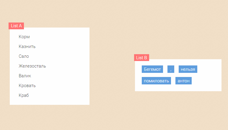 A a minimalist javascript library for reorderable drag-and-drop lists built with modern frontend techniques for responsive and reusable UI.