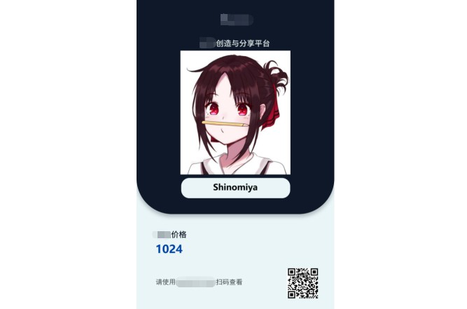 A a simple react component for generating posters built with modern frontend techniques for responsive and reusable UI.