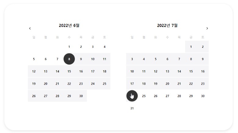 A airbnb style date picker built with react built with modern frontend techniques for responsive and reusable UI.