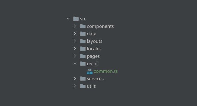 A a plugin for [email protected] to help you set recoilroot built with modern frontend techniques for responsive and reusable UI.